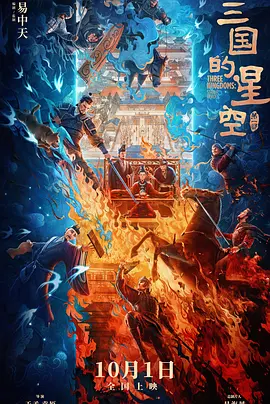 中文字幕亚洲国产
