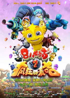 6080yy久久亚洲日本