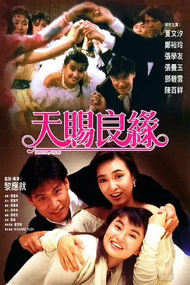 中文字幕亚洲国产