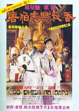 中文字幕亚洲国产